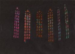 Kayo Dot : Stained Glass